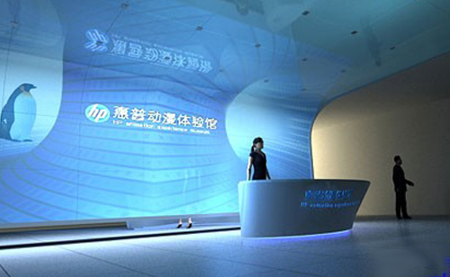 【筑巢论道】话多媒体数字技术在售楼部的嫁接