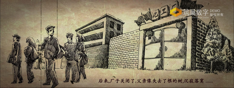 【筑巢案例】宣传片|国际华侨城——每逢佳节倍思亲，中秋含泪推荐