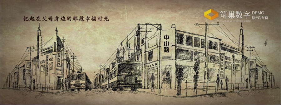 【筑巢案例】宣传片|国际华侨城——每逢佳节倍思亲，中秋含泪推荐