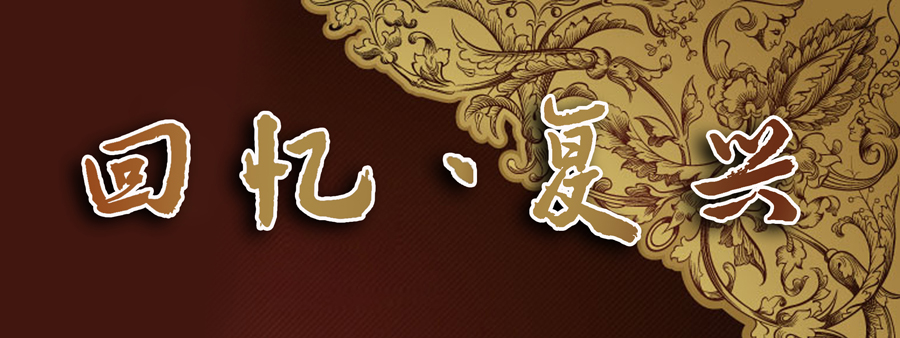 【筑巢案例】宣传片|国际华侨城——每逢佳节倍思亲，中秋含泪推荐