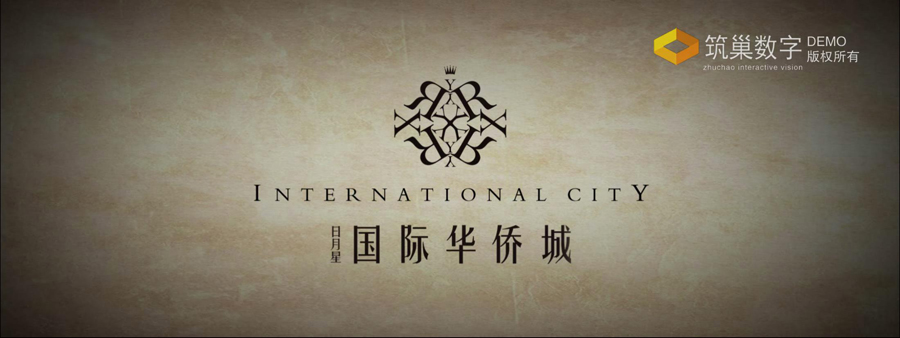 【筑巢案例】宣传片|国际华侨城——每逢佳节倍思亲，中秋含泪推荐