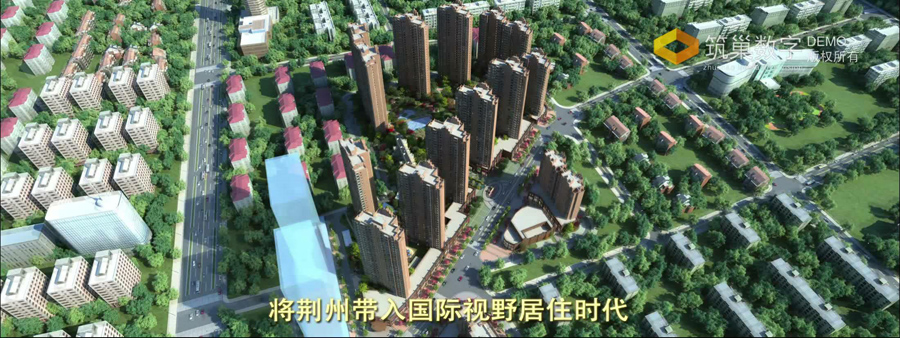 【筑巢案例】宣传片|国际华侨城——每逢佳节倍思亲，中秋含泪推荐