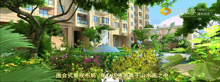 【筑巢案例】宣传片|国际华侨城——每逢佳节倍思亲，中秋含泪推荐