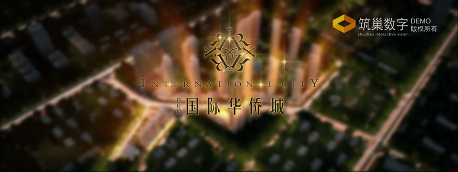 【筑巢案例】宣传片|国际华侨城——每逢佳节倍思亲，中秋含泪推荐