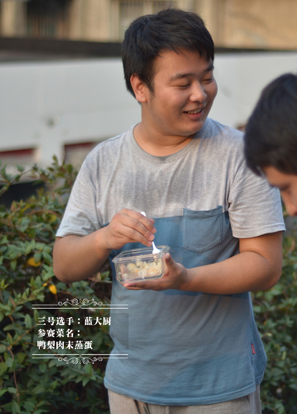 【筑巢文化】桂子飘香迎国庆,瓜果飘香品人生——第二届“筑巢好厨艺”烹饪比赛全满落幕 【筑巢文化】桂子飘香迎国庆,瓜果飘香品人生——第二届“筑巢好厨艺”烹饪比赛全满落幕
