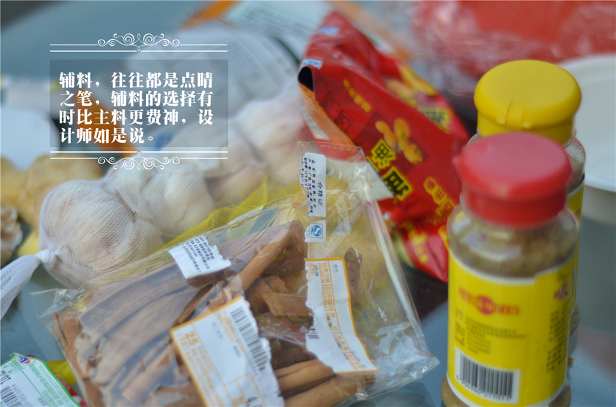 【筑巢文化】桂子飘香迎国庆，瓜果飘香品人生——第二届“筑巢好厨艺”烹饪比赛全满落幕