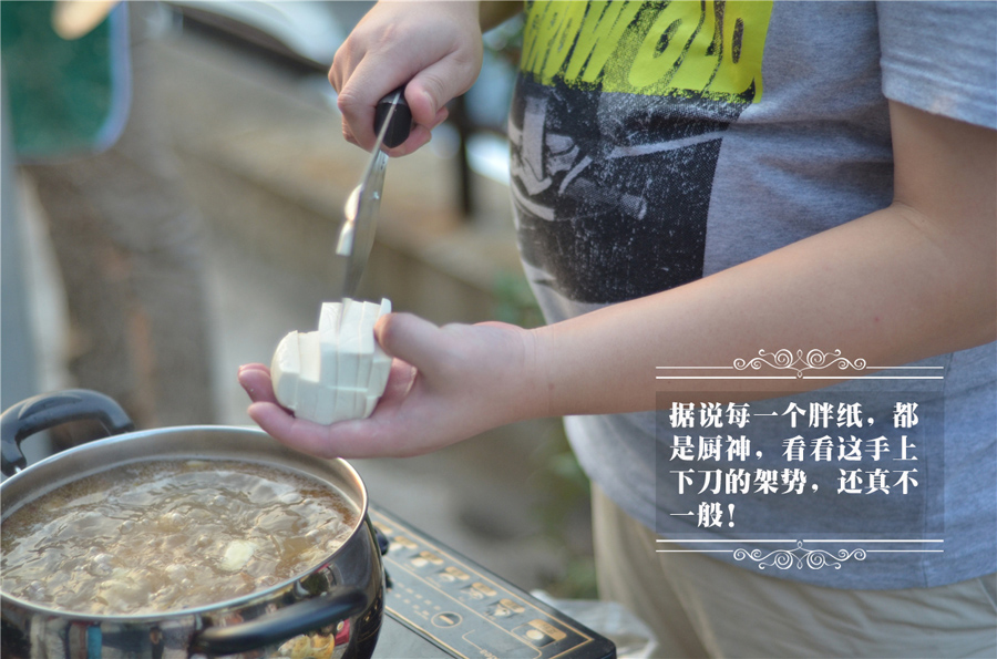 【筑巢文化】桂子飘香迎国庆,瓜果飘香品人生——第二届“筑巢好厨艺”烹饪比赛全满落幕 【筑巢文化】桂子飘香迎国庆,瓜果飘香品人生——第二届“筑巢好厨艺”烹饪比赛全满落幕