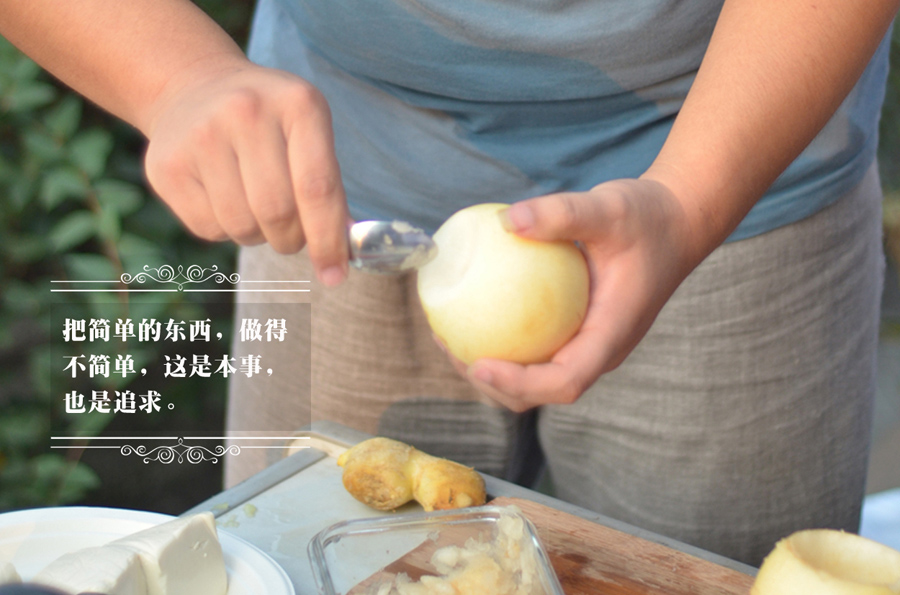 【筑巢文化】桂子飘香迎国庆,瓜果飘香品人生——第二届“筑巢好厨艺”烹饪比赛全满落幕 【筑巢文化】桂子飘香迎国庆,瓜果飘香品人生——第二届“筑巢好厨艺”烹饪比赛全满落幕