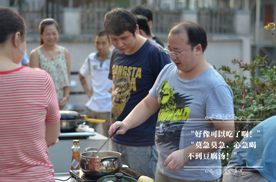 【筑巢文化】桂子飘香迎国庆,瓜果飘香品人生——第二届“筑巢好厨艺”烹饪比赛全满落幕 【筑巢文化】桂子飘香迎国庆,瓜果飘香品人生——第二届“筑巢好厨艺”烹饪比赛全满落幕