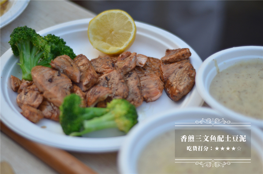 【筑巢文化】桂子飘香迎国庆,瓜果飘香品人生——第二届“筑巢好厨艺”烹饪比赛全满落幕 【筑巢文化】桂子飘香迎国庆,瓜果飘香品人生——第二届“筑巢好厨艺”烹饪比赛全满落幕