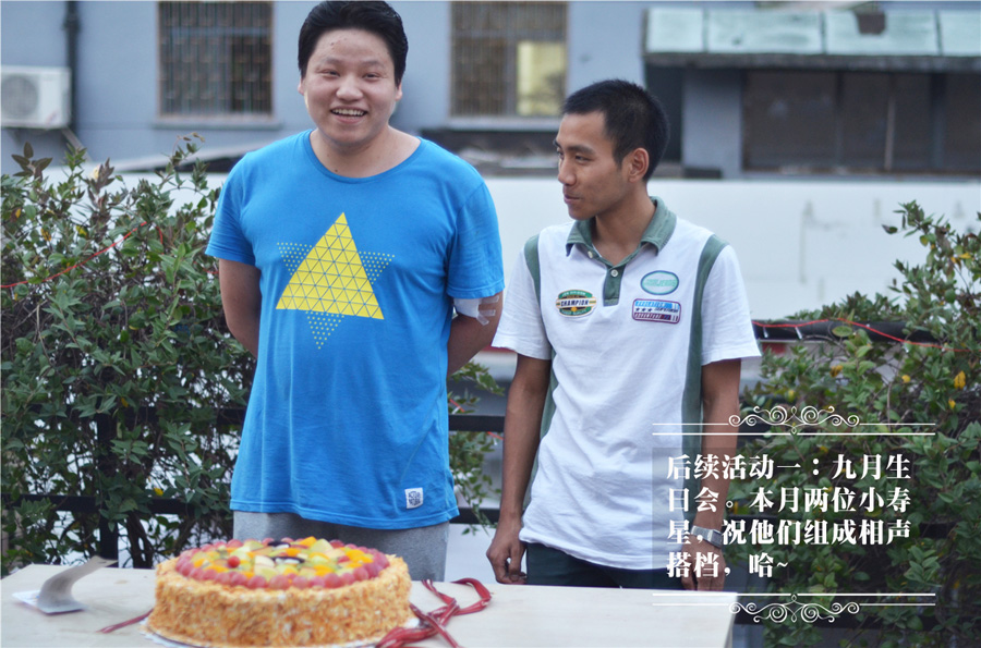 【筑巢文化】桂子飘香迎国庆,瓜果飘香品人生——第二届“筑巢好厨艺”烹饪比赛全满落幕 【筑巢文化】桂子飘香迎国庆,瓜果飘香品人生——第二届“筑巢好厨艺”烹饪比赛全满落幕