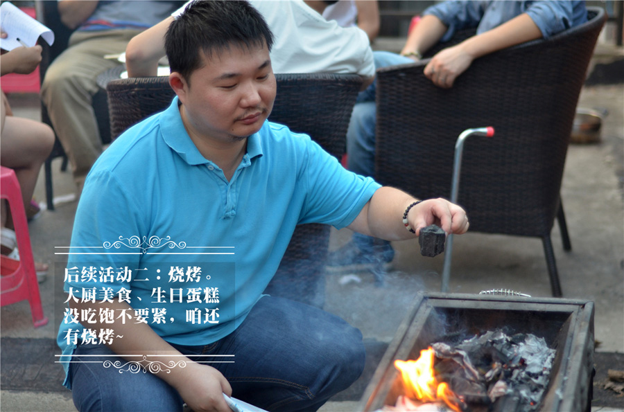【筑巢文化】桂子飘香迎国庆,瓜果飘香品人生——第二届“筑巢好厨艺”烹饪比赛全满落幕 【筑巢文化】桂子飘香迎国庆,瓜果飘香品人生——第二届“筑巢好厨艺”烹饪比赛全满落幕