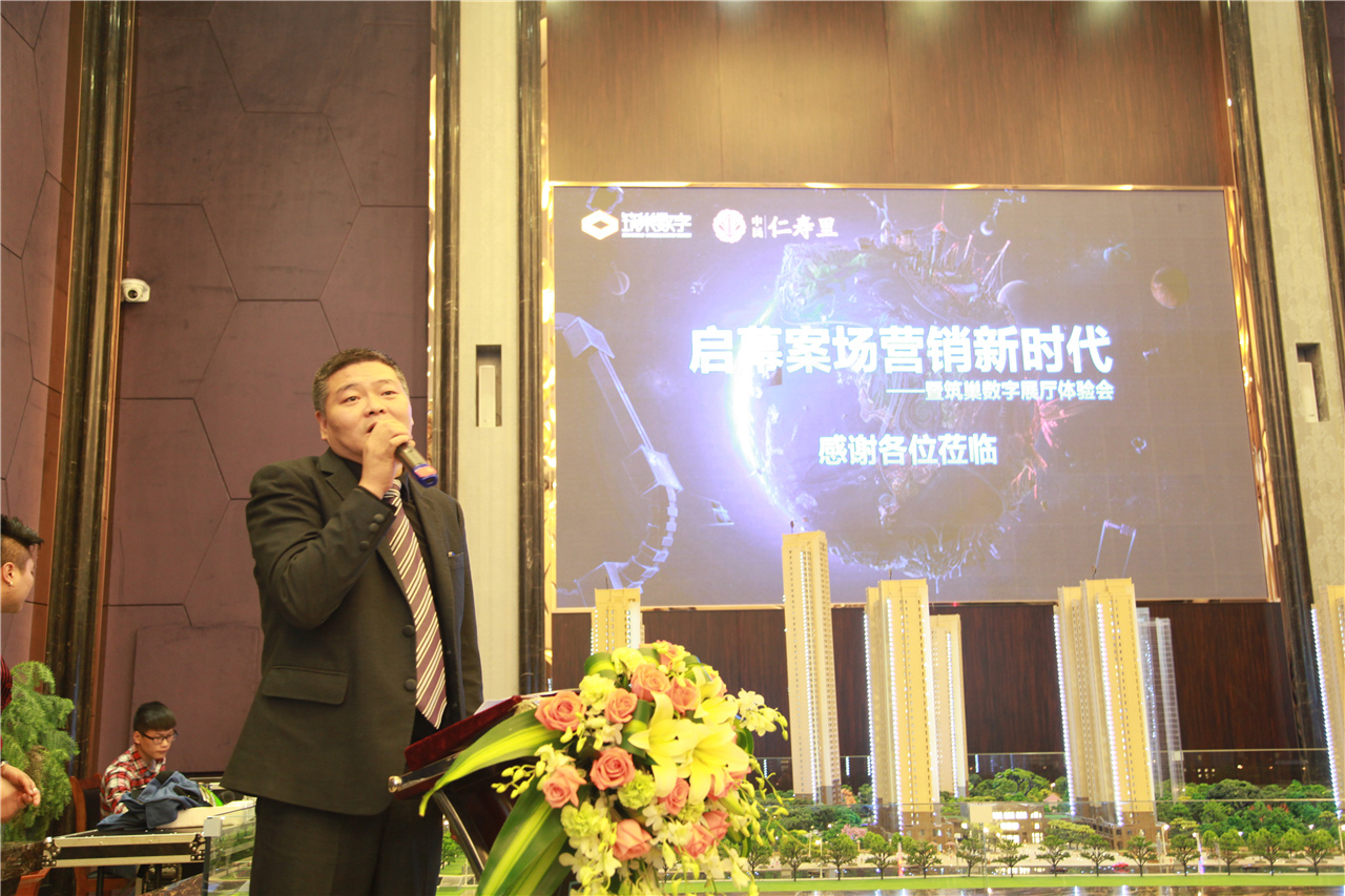 【筑巢大事件】这或许是2014年武汉参会群体总身价最高的一场盛会