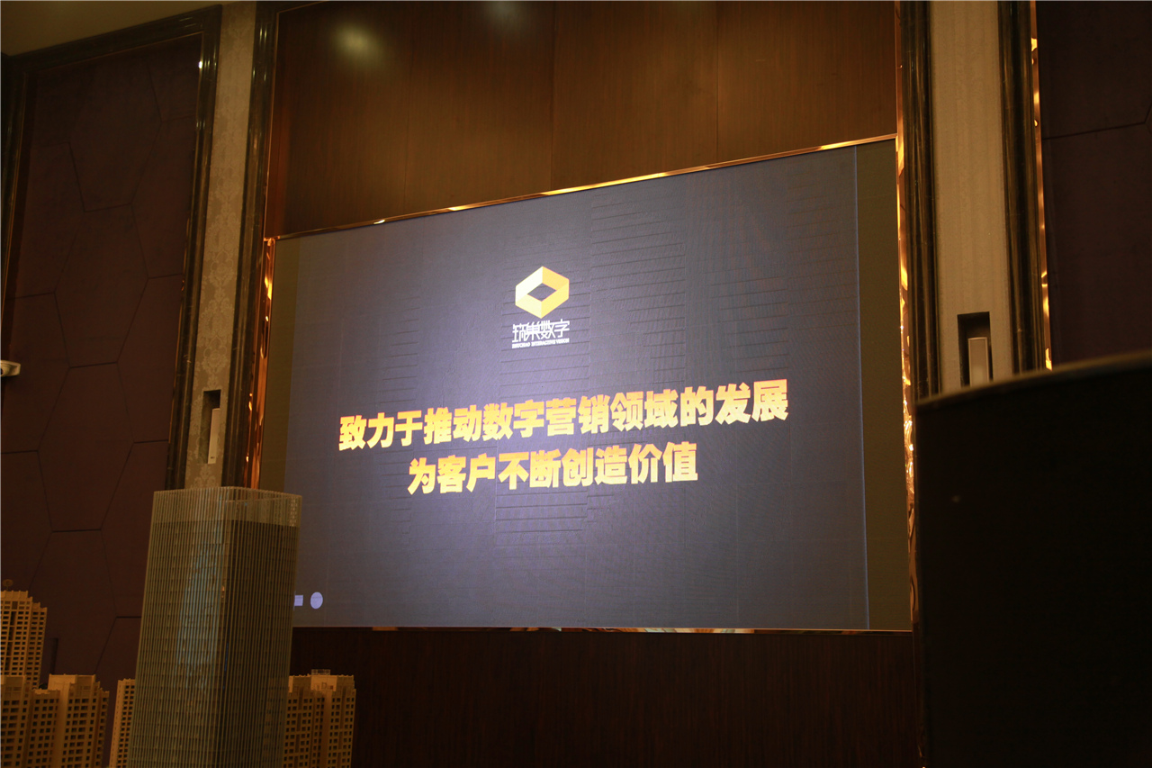 【筑巢大事件】这或许是2014年武汉参会群体总身价最高的一场盛会